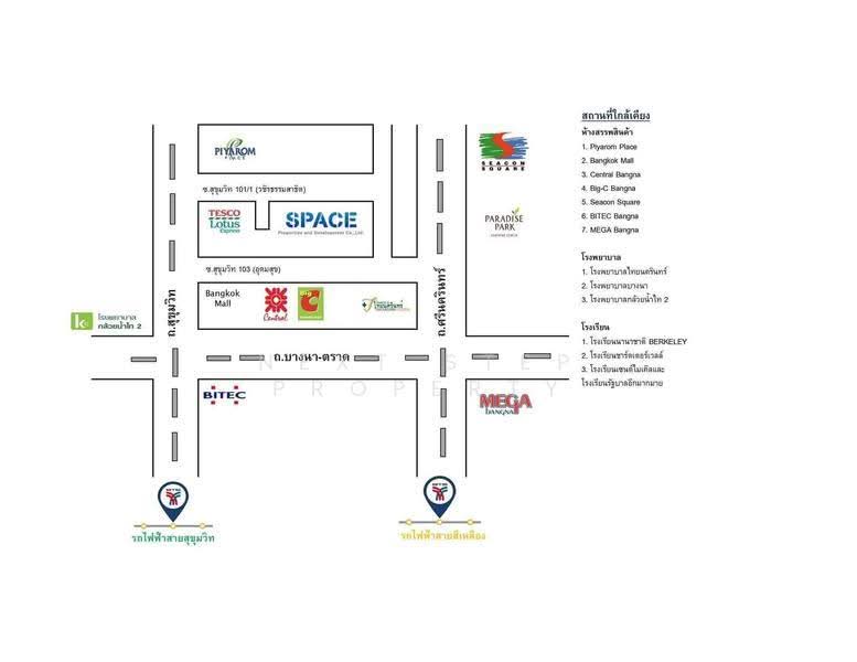 SPACE Home Office Sukhumvit 101/1, กรุงเทพ, บางจาก, พระโขนง, กรุงเทพ, 237 ตร.ม., ทาวน์เฮ้าส์ ขาย, โดย Next Step Property, 500572388 - DDproperty.com
