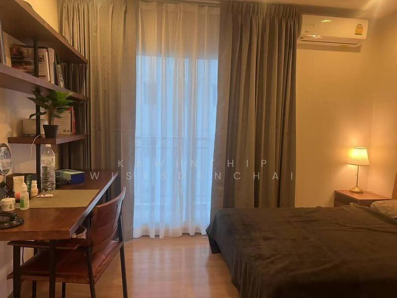 Supalai Wellington 2, Bangkok, Thimruemdam Road, Huai Khwang, Bangkok, 1 Bedroom, 46 sqm, Condo For Rent, by Kawinthip Wisesdenchai, 500572520 - DDproperty.com