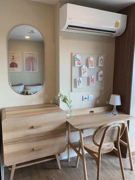 KAVE Town Space, Pathum Thani, 34/63 Phaholyothin Road, Khlong Nung, Khlong Luang, Pathum Thani, 1 Bedroom, 24 sqm, Condo For Sale, by ศริญาภัสร์ กิตติสิทธิ์ภาคิน, 500572560 - DDproperty.com