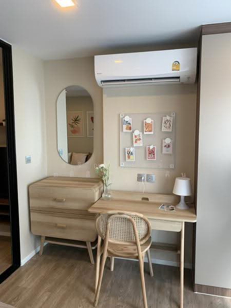 KAVE Town Space, Pathum Thani, 34/63 Phaholyothin Road, Khlong Nung, Khlong Luang, Pathum Thani, 1 Bedroom, 24 sqm, Condo For Sale, by ศริญาภัสร์ กิตติสิทธิ์ภาคิน, 500572560 - DDproperty.com
