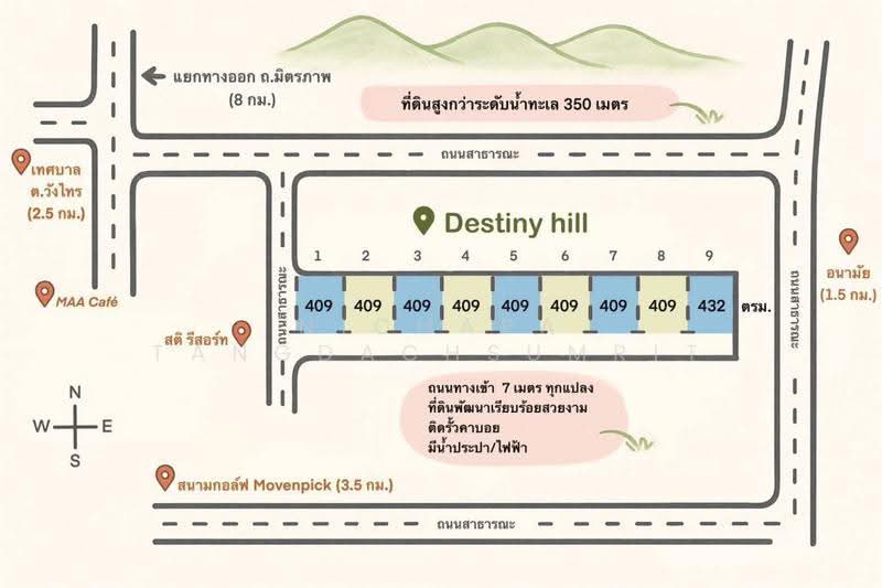 เขาใหญ่ วิวเขายายเที่ยง, นครราชสีมา, วังไทร, ปากช่อง, นครราชสีมา, 14,724 ตร.ม., ที่ดิน ขาย, โดย Nichapa Tangdachsumrit, 500572589 - DDproperty.com