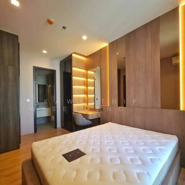 Noble Around Ari, Bangkok, 312 Phahon Yothin Rd, Samsen Nai, Phaya Thai, Bangkok, 1 Bedroom, 35 sqm, Condo For Rent, by Kawinthip Wisesdenchai, 500572664 - DDproperty.com