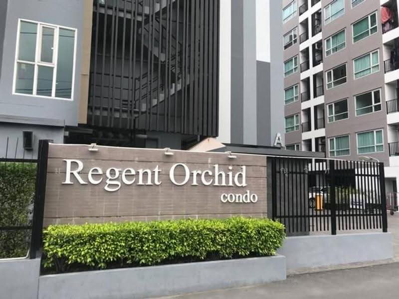 Regent Orchid TalatPhlu : รีเจ้นท์ ออร์คิด ตลาดพลู, กรุงเทพ, ซอยเทอดไท 33, ตลาดพลู, ธนบุรี, กรุงเทพ, 32 ตร.ม., คอนโด ขาย, โดย มหัสธวิน เตทาณุวัท, 500572710 - DDproperty.com