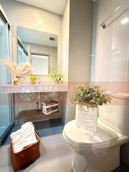 IDEO Rama 9-Asoke, Bangkok, Rama 9 Road, Huai Khwang, Bangkok, 1 Bedroom, 32 sqm, Condo For Rent, by PAKAWADEE KRUEMOO, 500572716 - DDproperty.com