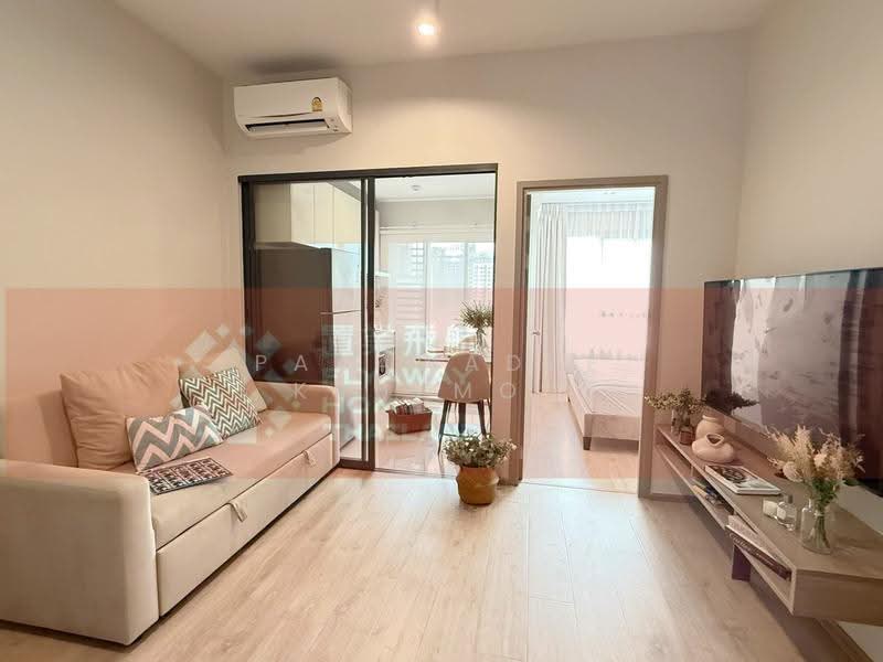 IDEO Rama 9-Asoke, Bangkok, Rama 9 Road, Huai Khwang, Bangkok, 1 Bedroom, 32 sqm, Condo For Rent, by PAKAWADEE KRUEMOO, 500572716 - DDproperty.com
