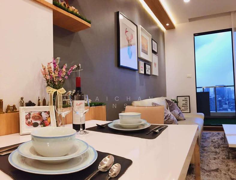 Supalai Premier Asoke, Bangkok, 1750 Petchaburi Road, Bang Kapi, Huai Khwang, Bangkok, 1 Bedroom, 50 sqm, Condo For Rent, by Hathaichanok Saenset, 500572730 - DDproperty.com