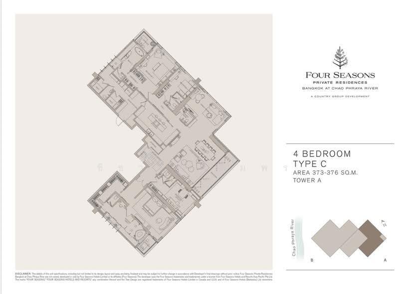 Four Seasons Private Residences, bangkok, 300 Charoen Krung Road, Yan Nawa, Sathon, Bangkok, 4 Bedrooms, 376 sqm, Condo For Sale, by ชิชา ศรีอัมพร, 500572743 - DDproperty.com
