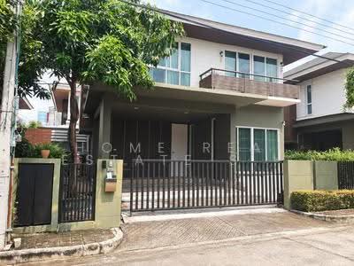 ขาย - Nara Botanic Srinakarin : นาราโบทานิค ศรีนครินทร์, กรุงเทพ