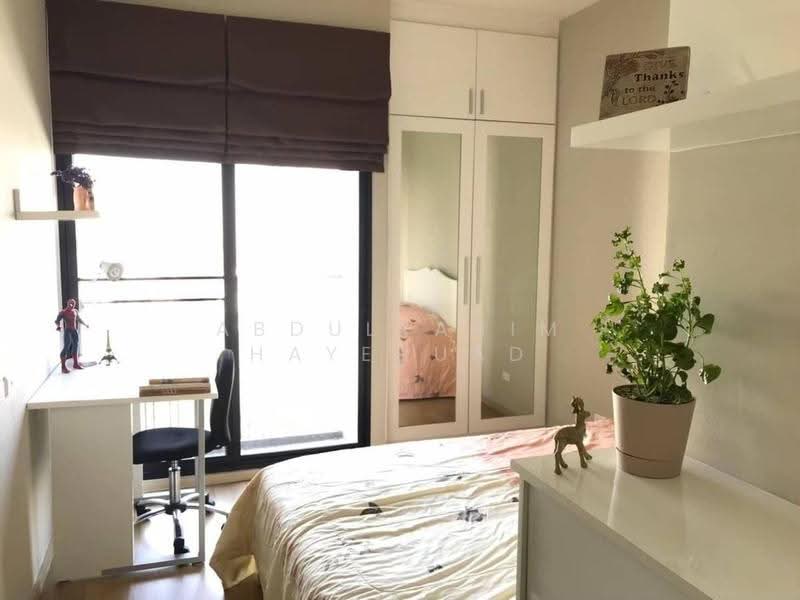 Noble Reveal, Bangkok, 36 Soi Sukhumvit 63, Ekamai Road, Phra Kanong Nua, Watthana, Bangkok, 2 Bedrooms, 75 sqm, Condo For Rent, by Abdulrahim Hayeduad, 500572835 - DDproperty.com