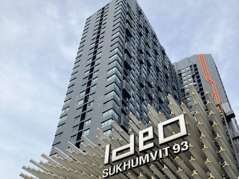 IDEO Sukhumvit 93 : ไอดีโอ สุขุมวิท 93, กรุงเทพ, 2331 ซอยสุขุมวิท 93, บางจาก, พระโขนง, กรุงเทพ, 32 ตร.ม., คอนโด ขาย, โดย Abdulrahim Hayeduad, 500572886 - DDproperty.com