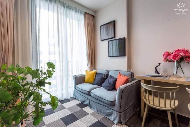 The Edge Sukhumvit 23 : เอดจ์ สุขุมวิท 23, กรุงเทพ, 6 ซอยสุขุมวิท 23, คลองเตยเหนือ, วัฒนา, กรุงเทพ, 30 ตร.ม., คอนโด ขาย, โดย Abdulrahim Hayeduad, 500572939 - DDproperty.com