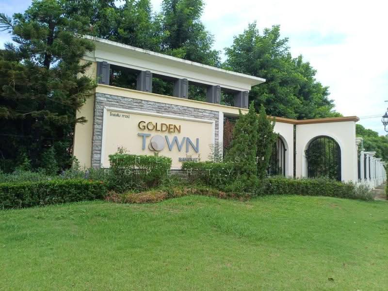 Golden Town 2 Bangkhae, Bangkok, Kanchanaphisek Road, Lak Song, Bang Khae, Bangkok, 3 Bedrooms, 100 sqm, Townhouse For Sale, by The Best Property ปุ้ย, 500572971 - DDproperty.com
