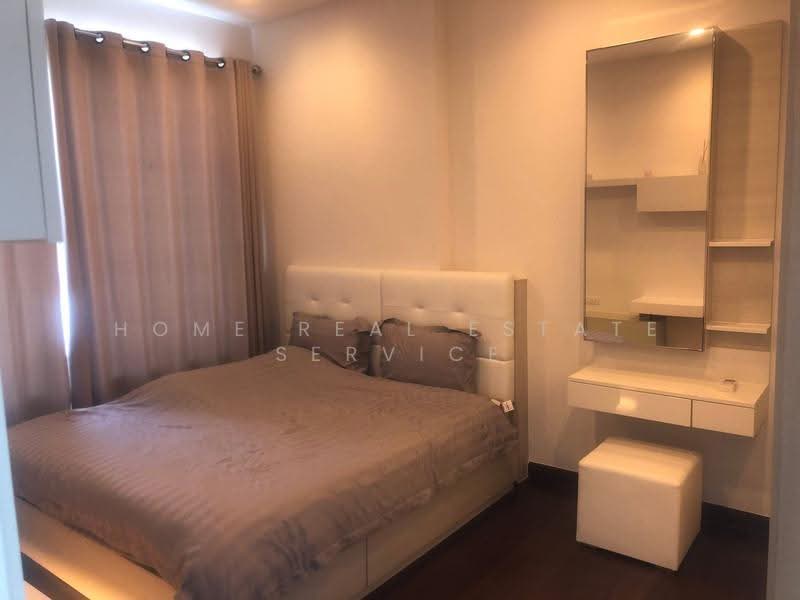 Q Asoke, Bangkok, 1678 Petchaburi Road, Makkasan, Ratchathewi, Bangkok, 1 Bedroom, 45 sqm, Condo For Sale, by HOME Real Estate Service, 500573049 - DDproperty.com