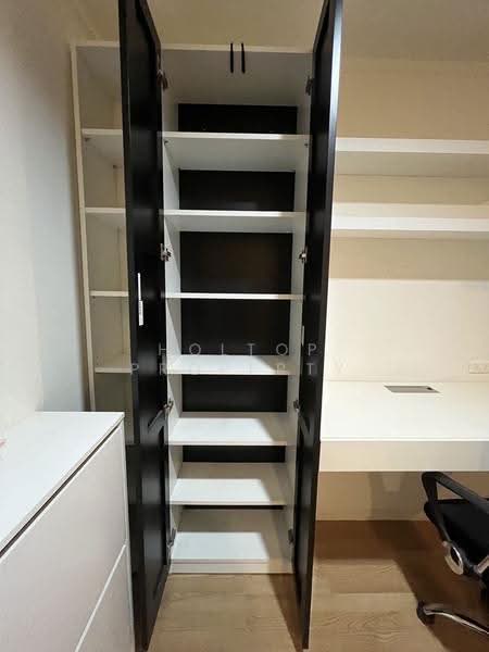 Lumpini Ville Chaeng Watthana-Pak Kret Station Soi Chaeng Watthana-Pak Kret 17, Nonthaburi, Soi Chaeng Watthana-Pak Kret 17, Pak Kret, Nonthaburi, 1 Bedroom, 28 sqm, Condo For Sale, by Holtop Property, 500573056 - DDproperty.com