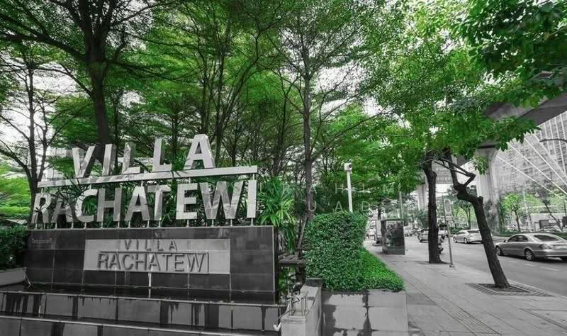 Villa Ratchatewi, Bangkok, 83 Phayathai Road, Thanon Phaya Thai, Ratchathewi, Bangkok, 1 Bedroom, 55 sqm, Condo For Sale, by Abdulrahim Hayeduad, 500573102 - DDproperty.com
