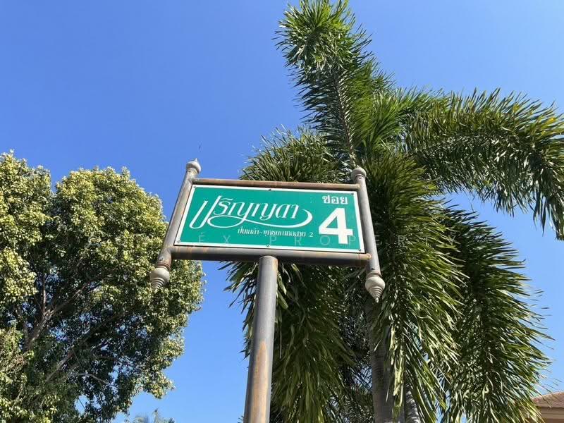 Prinyada Petchkasem-Kanjanapisek, Bangkok, Bang Khae, Bangkok, 6 Bedrooms, 600 sqm, Single Detached House For Sale, by Connex Property, 500573115 - DDproperty.com