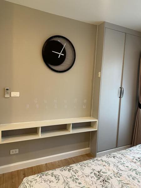 V Condo ( วี คอนโด ), กรุงเทพ, 129 ถนนฉลองกรุง แขวงลำปลาทิว เขตลาดกระบัง กรุงเทพมหานคร, ลำปลาทิว, ลาดกระบัง, กรุงเทพ, 35 ตร.ม., คอนโด ให้เช่า, โดย นันท์นภัส สิริเลิศเมฆาสกุล, 500573143 - DDproperty.com