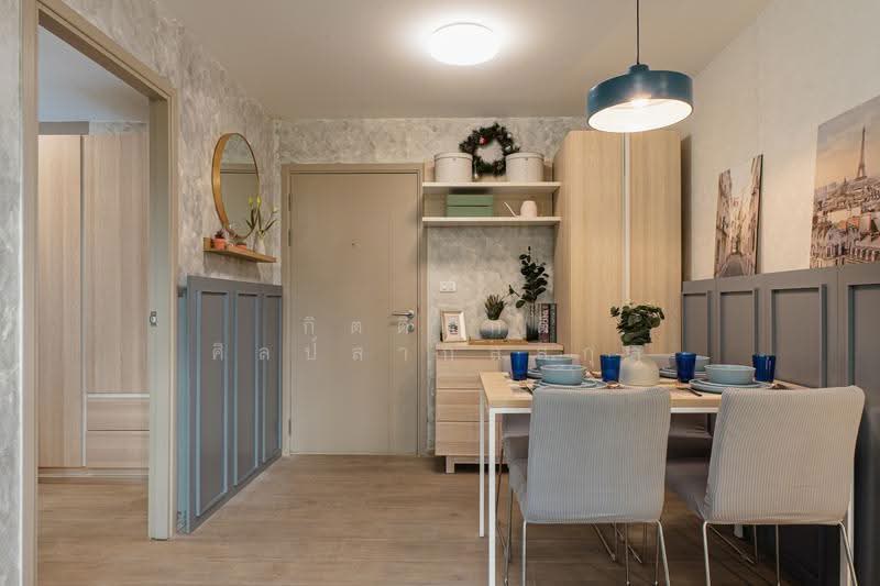 Elio Del Ray, Bangkok, 95 Sukhumvit 64 Road, Bang Chak, Phra Khanong, Bangkok, 2 Bedrooms, 45 sqm, Condo For Rent, by kittisak sinsakonskul, 500573144 - DDproperty.com