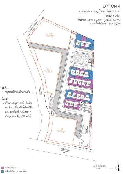 ที่ดินให้เช่าถ.เทียมร่วมมิตร ศูนย์วัฒนธรรม, Bangkok, เทียมร่วมมิตร, Huai Khwang, Bangkok, , 2,416 sqm, Land For Rent, by Achiwara Panusan, 500573152 - DDproperty.com