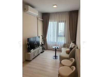 For Rent - COBE Ratchada-Rama 9, Bangkok