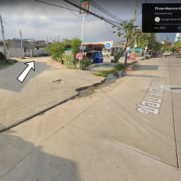 ให้เช่าที่ดิน พัฒนาการ สวนหลวง, bangkok, พัฒนาการ54, Phatthanakan, Suan Luang, Bangkok, , 2,272 sqm, Business For Rent, by SOMKID, 500573245 - DDproperty.com