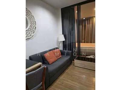 ขาย - Hasu Haus : ฮาสุ เฮ้าส์, กรุงเทพ