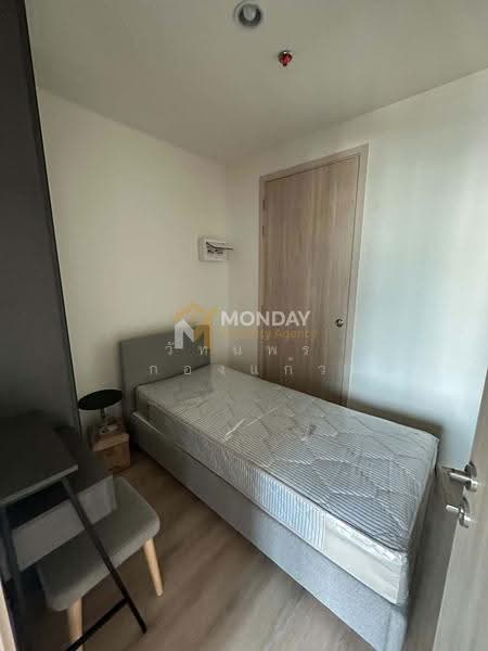 Nue District R9, Bangkok, 59 Rama 9 Road, Huai Khwang, Bangkok, 3 Bedrooms, 60 sqm, Condo For Sale, by วัทนพร กองแก้ว, 500573281 - DDproperty.com