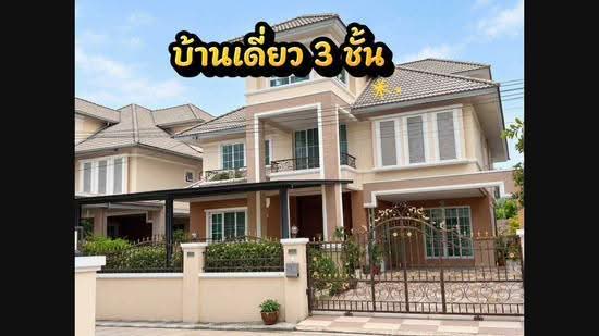 Baan Imamphon 2, Bangkok, Soi Imamphon Village 2, Bang Chuek Nang, Taling Chan, Bangkok, 5 Bedrooms, 450 sqm, Single Detached House For Sale, by Tanakorn Sridakul, 500573358 - DDproperty.com
