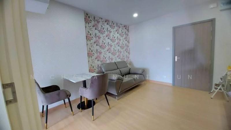 Supalai Veranda Phasi Charoen Station, bangkok, Soi Phetkasem 56, Bang Wa, Phasi Charoen, Bangkok, 1 Bedroom, 41 sqm, Condo For Sale, by Nichapa Nuntapun, 500573398 - DDproperty.com