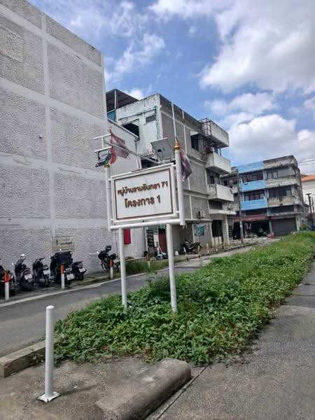 Ramintra Village 2 : หมู่บ้านรามอินทรา วิลเลจ 2, กรุงเทพ, ซอย สุเหร่าคลองหนึ่ง 6, บางชัน, คลองสามวา, กรุงเทพ, 200 ตร.ม., ทาวน์เฮ้าส์ ขาย, โดย ขายบ้านทาวน์เฮาส์ 3 ชั้น ซอยคู้บอน 27 หมู่บ้านรามอินทรา 71 โครงการ1 ขายตามสภาพ, 500573426 - DDproperty.com