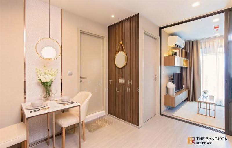 Life Ladprao, Bangkok, 992 Ladprao Road, Jom Phon, Chatuchak, Bangkok, 1 Bedroom, 35 sqm, Condo For Sale, by Sirirut Havee Akehurst, 500573469 - DDproperty.com