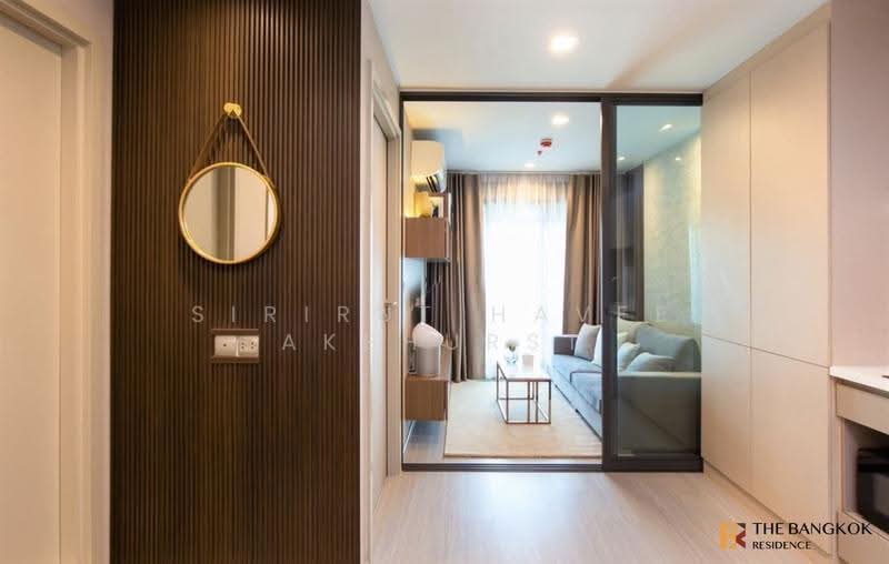 Life Ladprao, Bangkok, 992 Ladprao Road, Jom Phon, Chatuchak, Bangkok, 1 Bedroom, 35 sqm, Condo For Sale, by Sirirut Havee Akehurst, 500573469 - DDproperty.com