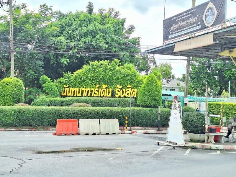 Nanthana Garden Rangsit : นันทนาการ์เด้นรังสิต, ปทุมธานี, ซอยบ้านกลาง, บ้านกลาง, เมืองปทุมธานี, ปทุมธานี, 90 ตร.ม., ทาวน์เฮ้าส์ ขาย, โดย กรณวัสส์ กัณฑวัสส์วงส์, 500573481 - DDproperty.com