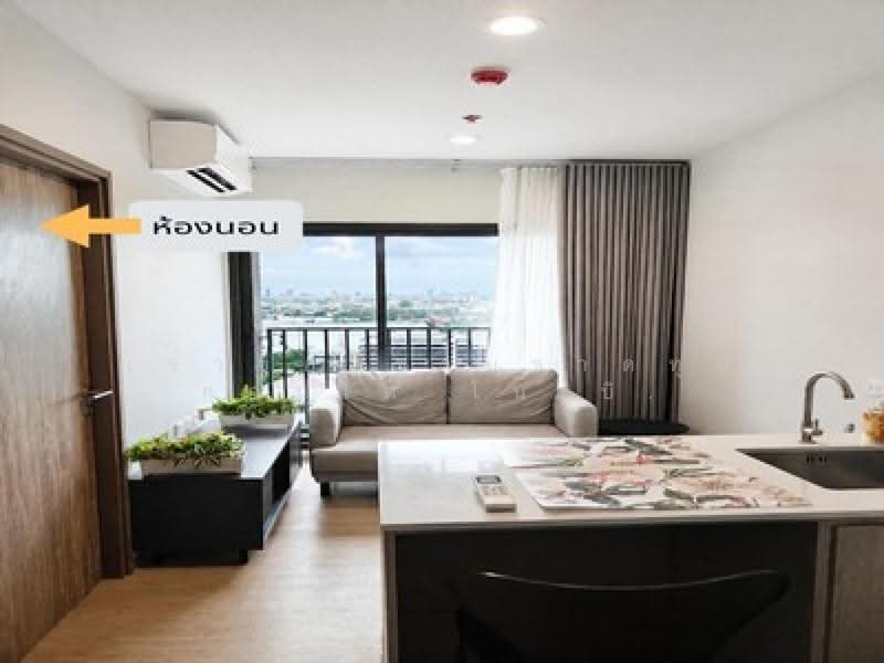 Noble Create, Bangkok, 269 Pradit Manutham Rd, Lat Phrao, Bangkok, 1 Bedroom, 26 sqm, Condo For Sale, by คุณตาล, 500573488 - DDproperty.com