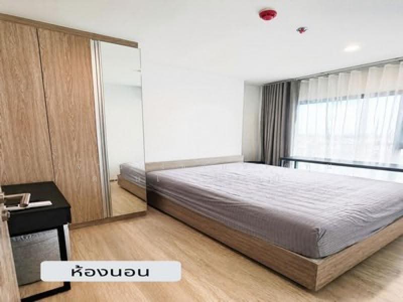 Noble Create : โนเบิล ครีเอท, กรุงเทพ, 269 ถ.ประดิษฐ์มนูธรรม, ลาดพร้าว, กรุงเทพ, 26 ตร.ม., คอนโด ขาย, โดย คุณตาล, 500573488 - DDproperty.com