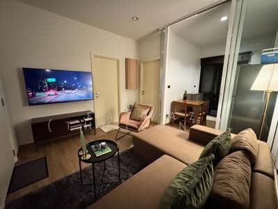 ขาย - The Base Uptown : เดอะ เบส อัพทาวน์, ภูเก็ต