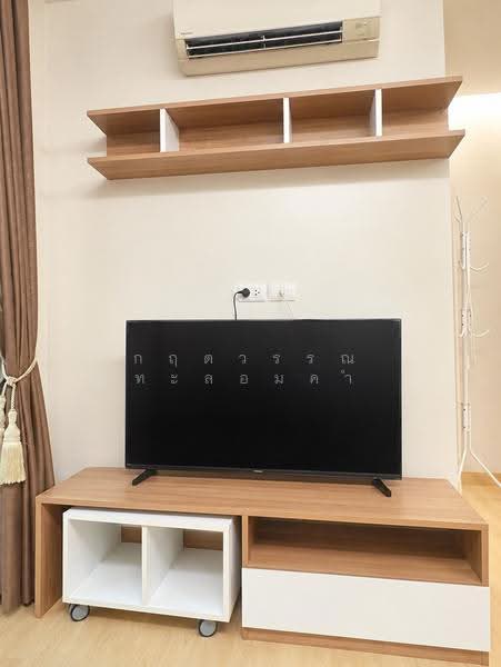 Emerald Residence Ratchada : เอ็มเมอรัล เรสซิเดนซ์ รัชดา, กรุงเทพ, ซอยรัชดา 7 (ซอยนาทอง แยก 9), ดินแดง, กรุงเทพ, 30 ตร.ม., คอนโด ให้เช่า, โดย กฤตวรรณ ทะลอมคำ, 500573673 - DDproperty.com