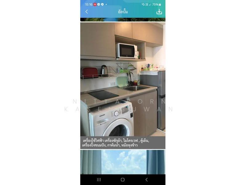 The Origin Ram 209 Interchange, Bangkok, Ramkhamhaeng Road, Min Buri, Bangkok, 1 Bedroom, 23 sqm, Condo For Rent, by Nittaporn Kasemsuwan, 500573680 - DDproperty.com