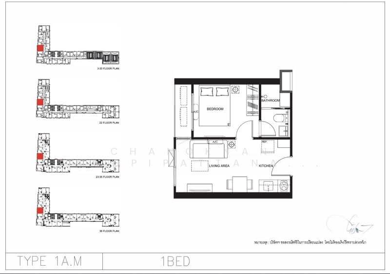 Quintara MHy’DEN Pho Nimit, Bangkok, 61 Krung Thonburi Road, Bukkalo, Thon Buri, Bangkok, 1 Bedroom, 29 sqm, Condo For Sale, by Chanoknan Tangpipattanapong, 500573713 - DDproperty.com