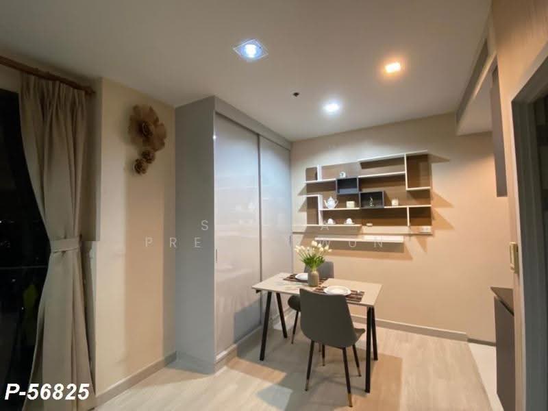 NYE by Sansiri, Bangkok, 333 Krung Thonburi Road, Khlong Ton Sai, Khlong San, Bangkok, 1 Bedroom, 44 sqm, Condo For Rent, by Susira Preuksawun, 500573889 - DDproperty.com