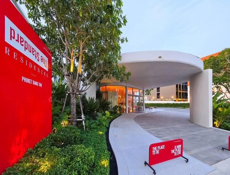 The Standard Residences, Phuket Bang Tao, phuket, ถนนป่าสัก-โคกโตนด, Choeng Thale, Thalang, Phuket, 1 Bedroom, 75 sqm, Villa For Sale, by ปัญญา สมหมาย, 500573902 - DDproperty.com