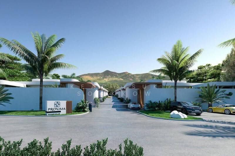 Proxima Villas : พร็อกซิม่า วิลล่า, ภูเก็ต, ศรีสุนทร, ถลาง, ภูเก็ต, 273 ตร.ม., วิลล่า ขาย, โดย Keartisuk Sookkow, 500574009 - DDproperty.com