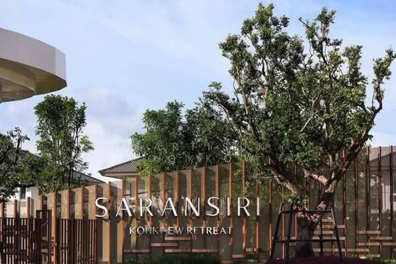 Saransiri Kohkaew, Phuket, Ko Kaeo, Muang Phuket, Phuket, 4 Bedrooms, 140 sqm, Single Detached House For Sale, by Keartisuk Sookkow, 500574080 - DDproperty.com