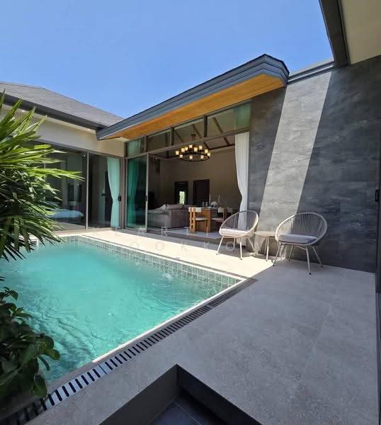 บ้าน 4-ห้องนอน, ภูเก็ต, ราไวย์, เมืองภูเก็ต, ภูเก็ต, 110 ตร.ม., บ้านเดี่ยว ขาย, โดย Keartisuk Sookkow, 500574104 - DDproperty.com