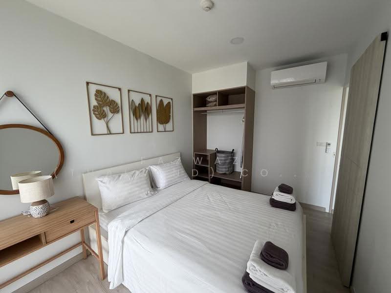Sky Park, Phuket, Choeng Thale, Thalang, Phuket, 2 Bedrooms, 53 sqm, Condo For Sale, by Fazwaz (Thailand) Co., Ltd., 500574195 - DDproperty.com