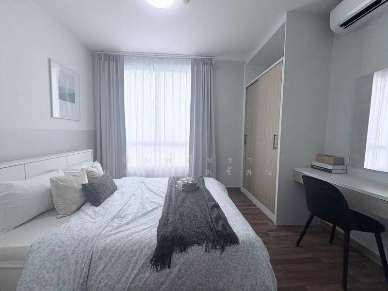 The Seed Ratchada-Huai Khwang, Bangkok, Soi Pracharatbamphen 20, Samsen Nok, Huai Khwang, Bangkok, 1 Bedroom, 29 sqm, Condo For Rent, by พิมพ์ภัทรา แจ่มอุลิตรัตน, 500574202 - DDproperty.com