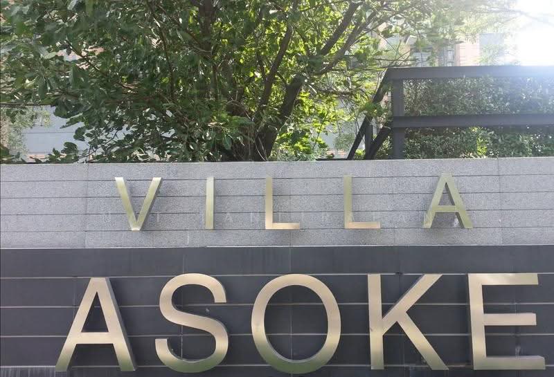 Villa Asoke, Bangkok, 1588 New Petchburi Road, Makkasan, Ratchathewi, Bangkok, 1 Bedroom, 48 sqm, Condo For Sale, by Nat Tantirapan, 500574239 - DDproperty.com