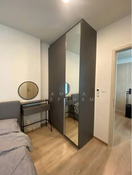 Nue District R9, Bangkok, 59 Rama 9 Road, Huai Khwang, Bangkok, 2 Bedrooms, 40 sqm, Condo For Rent, by Ramita Theptham, 500574355 - DDproperty.com