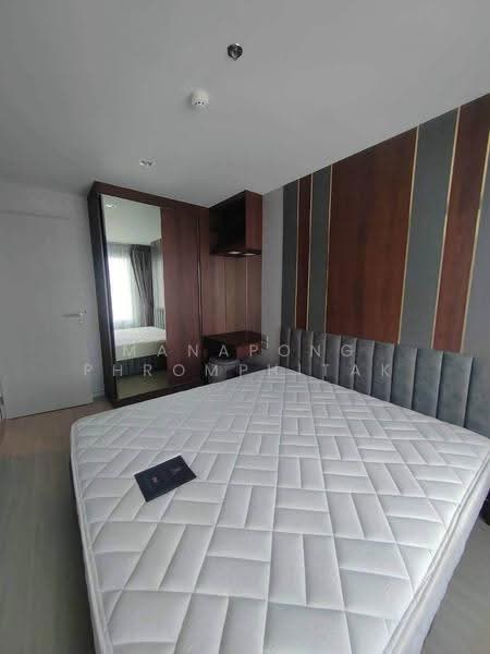 Life Ladprao, Bangkok, 992 Ladprao Road, Jom Phon, Chatuchak, Bangkok, 1 Bedroom, 35 sqm, Condo For Rent, by Manapong Phromphitak, 500574480 - DDproperty.com