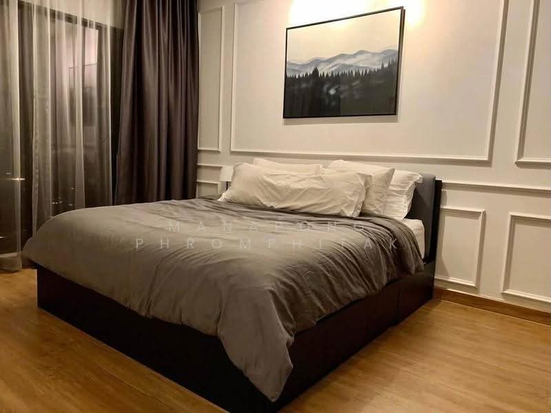 Urbano Absolute Sathon-Taksin, Bangkok, 345 Charoen Nakhon 14/2 Alley, Khlong Ton Sai, Khlong San, Bangkok, 2 Bedrooms, 74 sqm, Condo For Rent, by Manapong Phromphitak, 500574488 - DDproperty.com